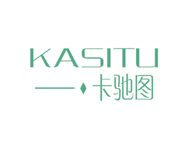 卡驰图 KASITU 第28类体育玩具商标图样
