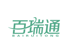 百瑞通 第28类体育玩具商标图样