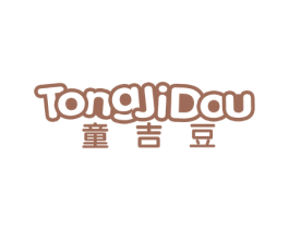 童吉豆 第30类小食配料商标图样