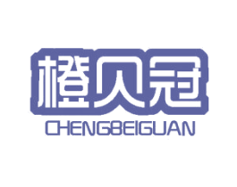 橙贝冠 第31类水果花木商标图样