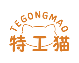 特工猫 第31类水果花木商标图样