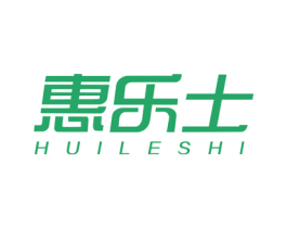 惠乐士 第37类建筑修理商标图样