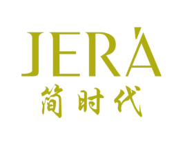 简时代 JERA 第39类运输旅行商标图样