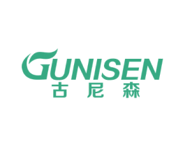 古尼森 第40类材料处理商标图样