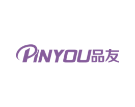 品友 第40类材料处理商标图样