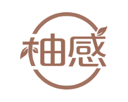 柚感 第43类餐饮酒店商标图样