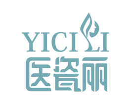 医瓷丽 第5类医药商标图样