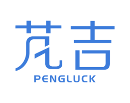芃吉 PENGLUCK 第19类建筑材料商标图样