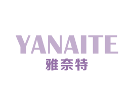 雅奈特 第37类建筑修理商标图样