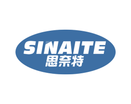 思奈特 第37类建筑修理商标图样