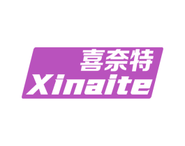 喜奈特 第37类建筑修理商标图样