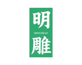 明雕 第37类建筑修理商标图样
