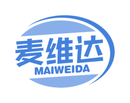 麦维达 第30类小食配料商标图样