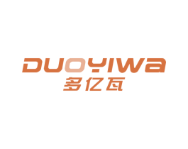 多亿瓦 第28类体育玩具商标图样