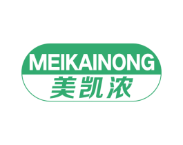 美凯浓 第25类服装鞋帽商标图样