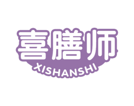 喜膳师 第21类厨房洁具商标图样