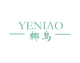 椰鸟 第44类医疗园艺商标图样
