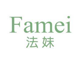 法妹 第35类广告贸易商标图样