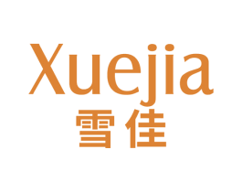 雪佳 第34类烟草烟具商标图样