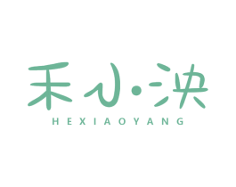 禾小泱 第30类小食配料商标图样