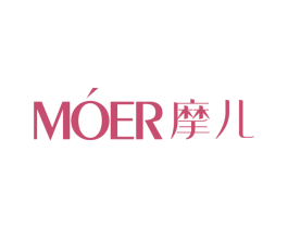 摩儿 第20类家具商标图样