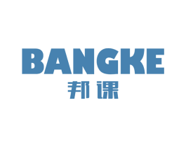 邦课 第20类家具商标图样