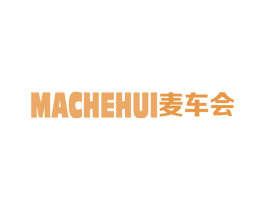 MACHEHUI 麦车会 第12类运输工具商标图样