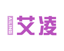 艾凌 第9类科学仪器商标图样
