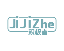 积极者 第9类科学仪器商标图样