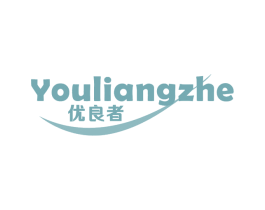 优良者 第9类科学仪器商标图样