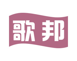 歌邦 第9类科学仪器商标图样
