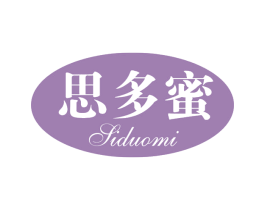 思多蜜 第9类科学仪器商标图样