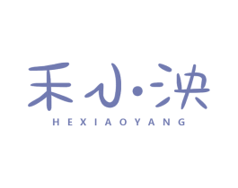 禾小泱 第5类医药商标图样