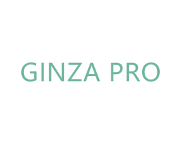 GINZA PRO 第3类化妆品商标图样