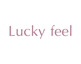 LUCKY FEEL 第3类化妆品商标图样