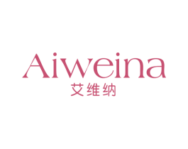 艾维纳 第3类化妆品商标图样