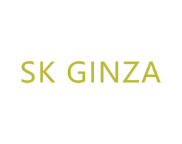 SK GINZA 第3类化妆品商标图样