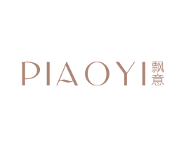 飘意 第3类化妆品商标图样