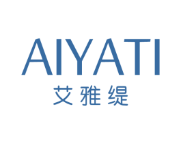 艾雅缇 第3类化妆品商标图样