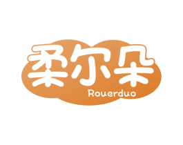 柔尔朵 第5类医药商标图样