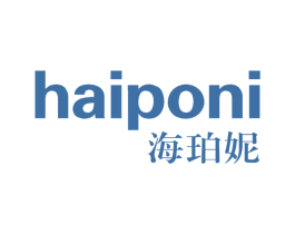 海珀妮 第3类化妆品商标图样