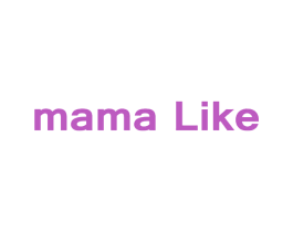 MAMA LIKE 第3类化妆品商标图样