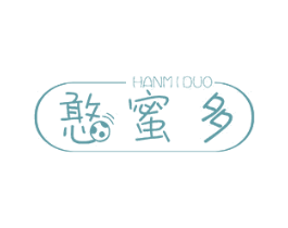 憨蜜多 第25类服装鞋帽商标图样