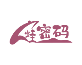 蛙密码 第31类水果花木商标图样