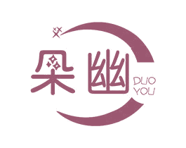 朵幽 第21类厨房洁具商标图样