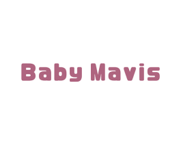 BABY MAVIS 第18类皮革箱包商标图样