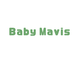 BABY MAVIS 第14类珠宝钟表商标图样