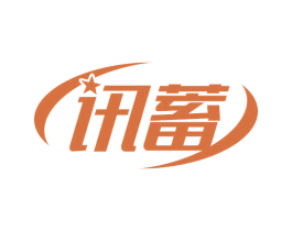 讯蓄 第38类通讯传媒商标图样