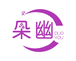 朵幽 第23类纺织纱线商标图样