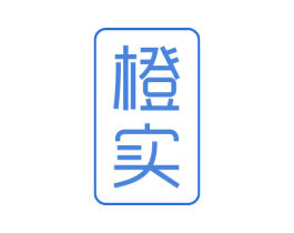 橙实 第14类珠宝钟表商标图样